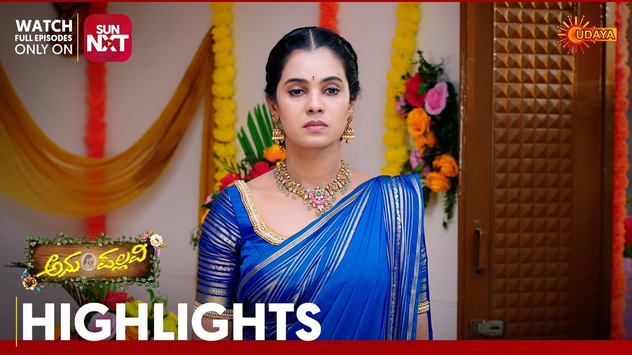 Anu Pallavi - Highlights | Full EP free on Sun NXT | 02 Mar 2026 | Udaya TV