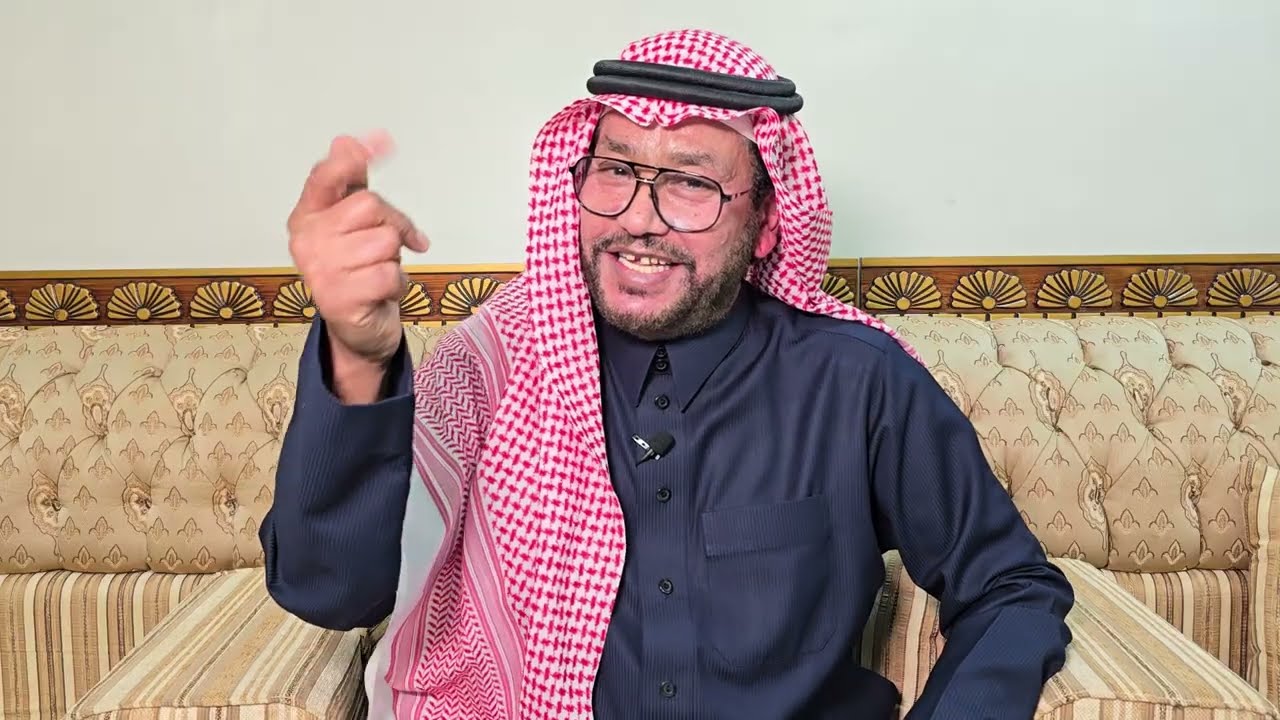 519- عريس انصرع في النظرة الشرعية