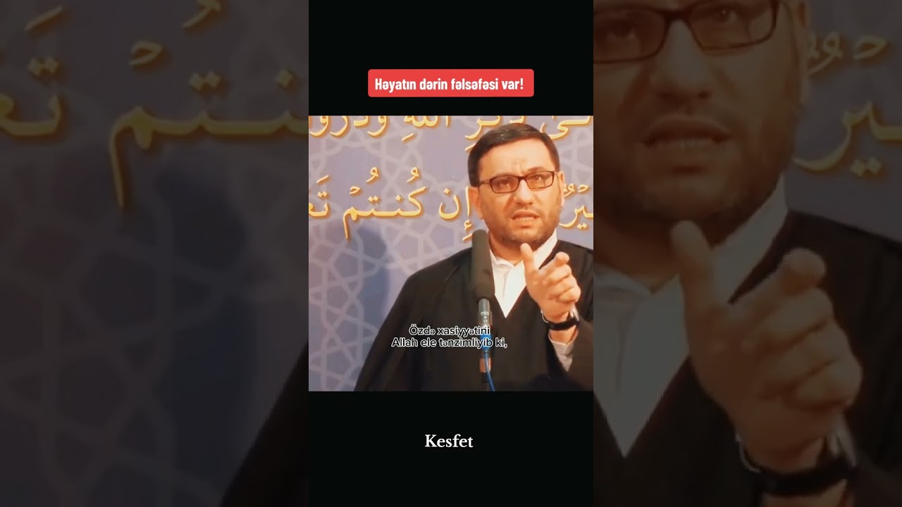 #hacisahin #hacisahinhesenli #shortvideo #ilahirahmet #dinivideolar #islam #shorts #short #trend