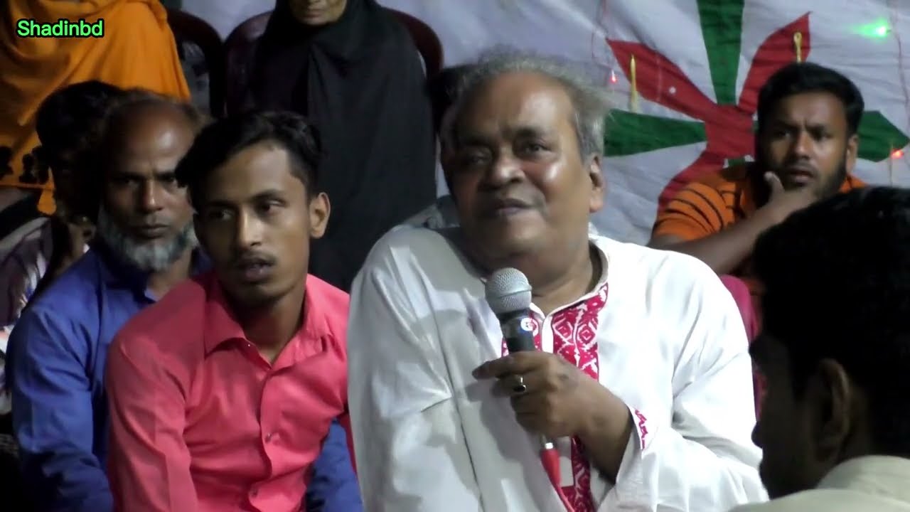 বাউল গানের জগতে নিভে গেলএক উজ্জ্বল নক্ষত্র |সুনিল কর্মকার  আমার মন মিশেছে যাহার সনে গো.গান @shadinbd