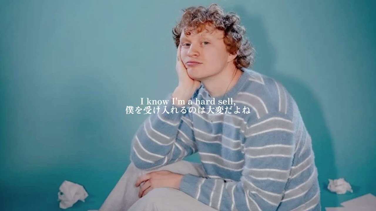 Go For Broke - Knox 【歌詞和訳】