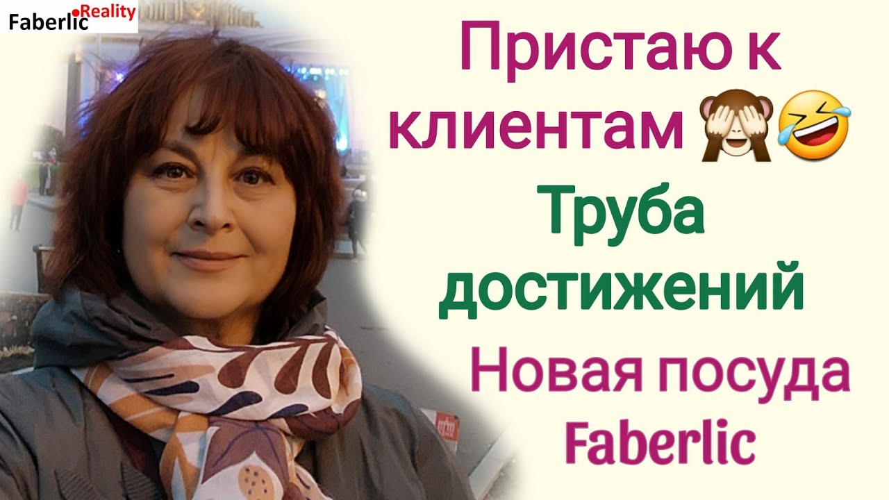 Пристаю к клиентам на промостойке 🙈 🤣 Всей семьёй на ВДНХ. Закулисье видео съемки и др. Бизнес VLOG.