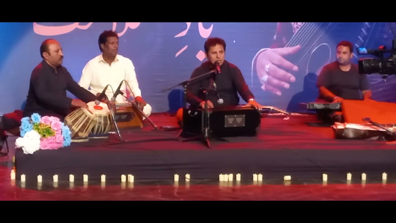Abdul Rauf , Tum ray milan ki baat, at Yaad e Salamat 2025