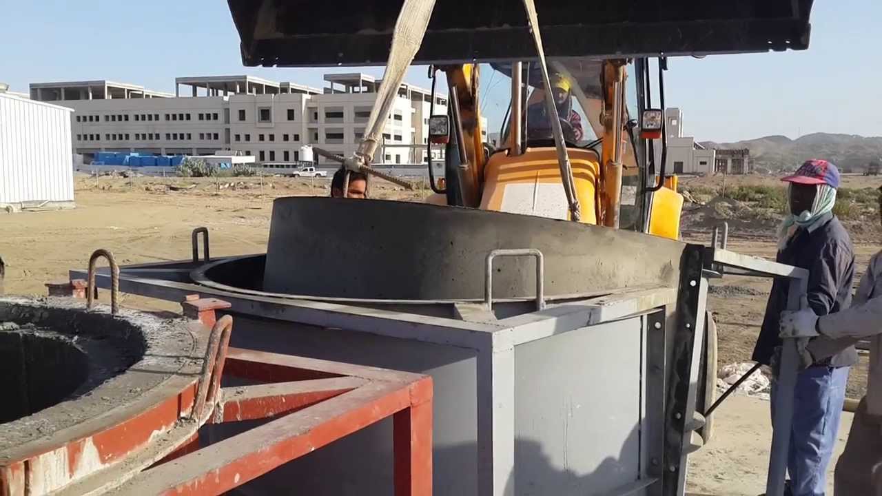 فك قوالب غرف تفتيش (مناهل) بواسطة الشيول