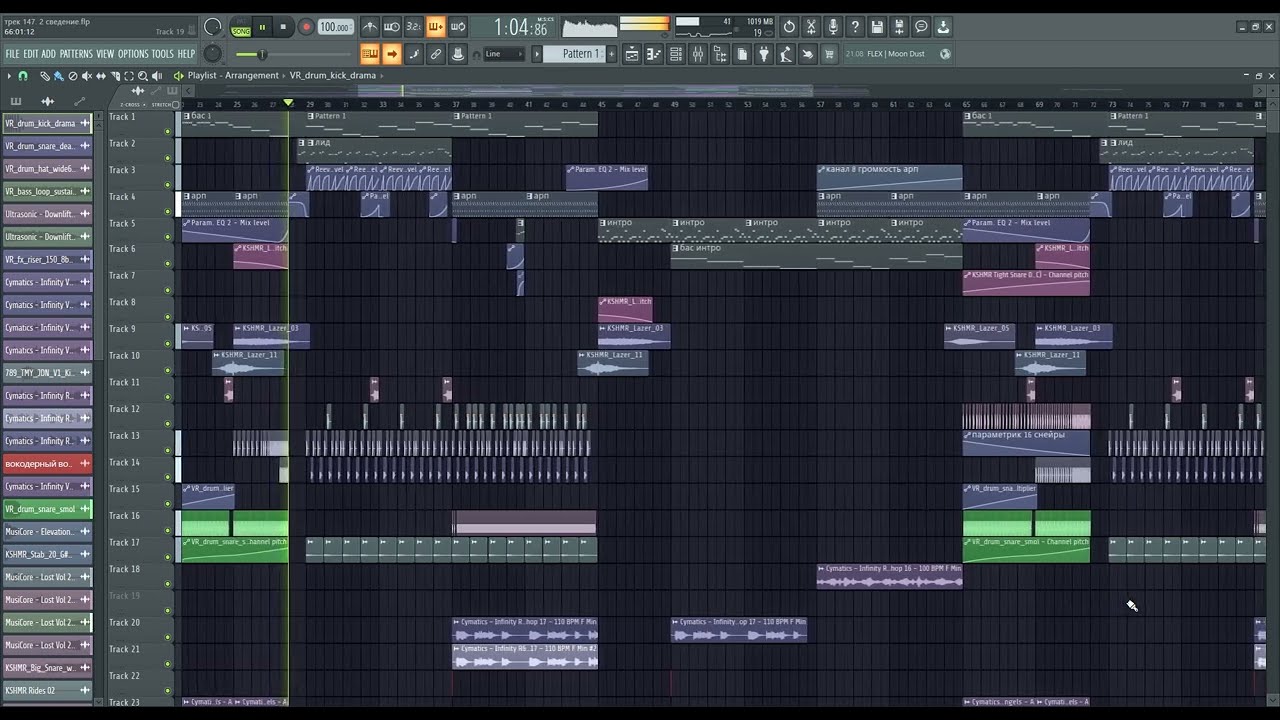 EDM Trap Fl Studio Project (by Altunoid)