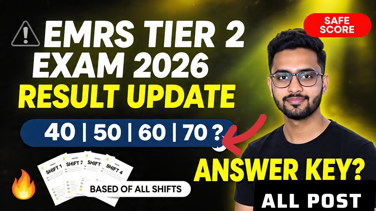EMRS TIER-2 ANSWER KEY AMD RESULT UPDATE 🎯 SAFE SCORE🧐 EXPECTED CUTOFF 🧐 ANSWER KEY ‼️#emrs