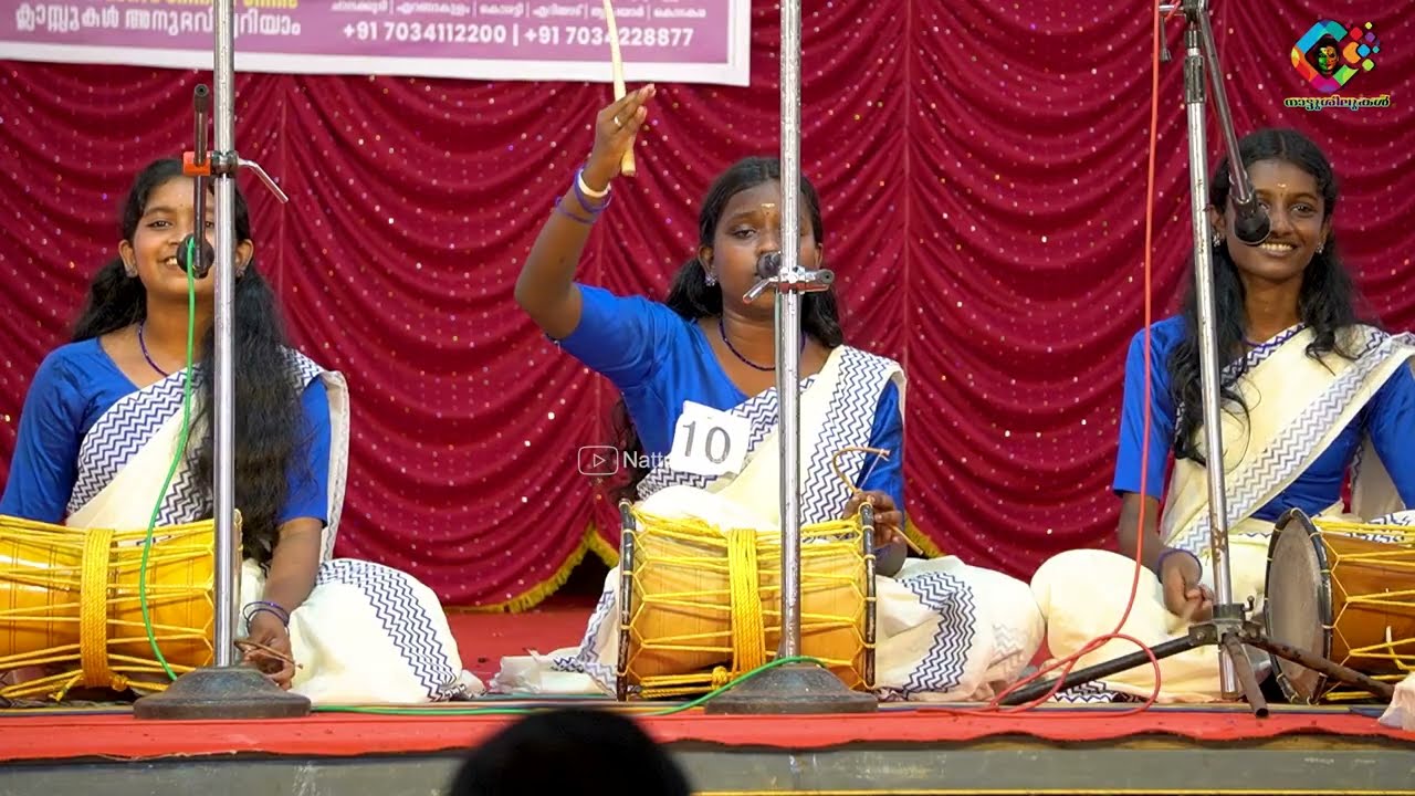 ഒന്നാം സ്ഥാനം | കളമെഴുത്ത് പാട്ട് | Abhijith Sethu |  Thrissur Jilla School kalolsavam HS 10