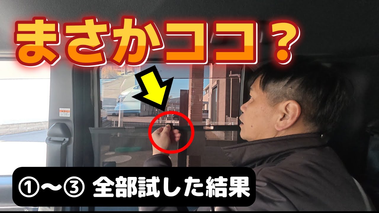 [Существенный шум] После нескольких попыток появляется от 1 до 3 дребезжащих звуков...