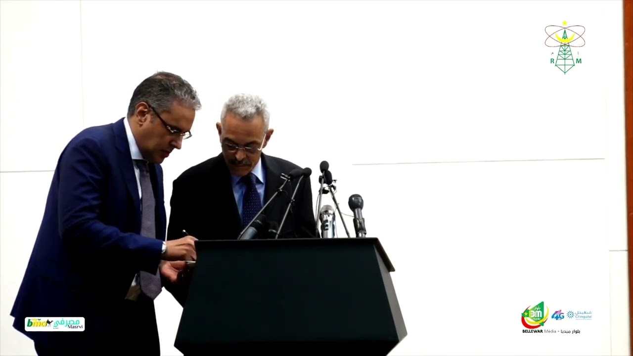 مشاريع رجل الأعمال محمد ولد أشريف المعلن في لقاء رئيس الجمهورية بالفاعلين الاقتصاديين