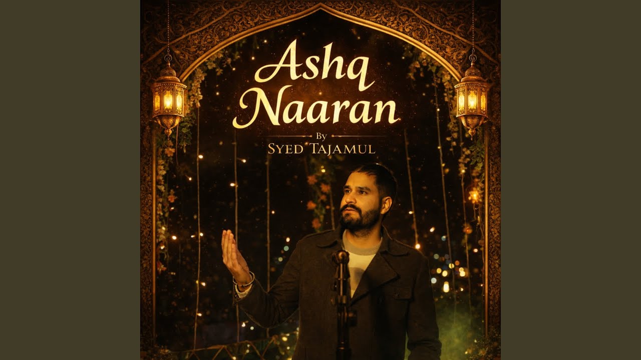 Ashq Naaran