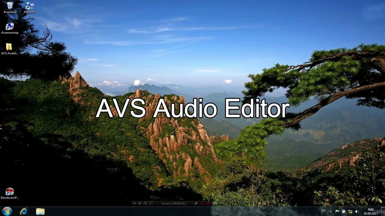 AVS Audio Editor 8.4.3.520 Crack Key