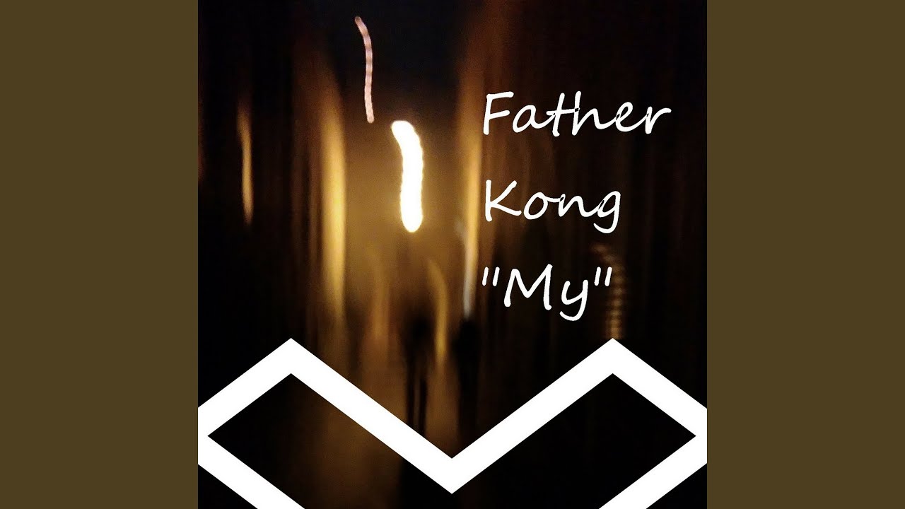 My (Radio Edit)