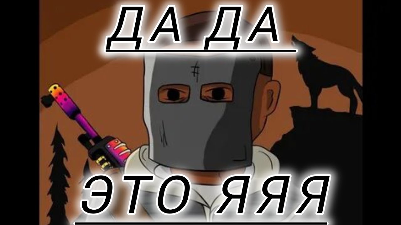 СОЛО ВЫЖИВАНИЕ stranded isle