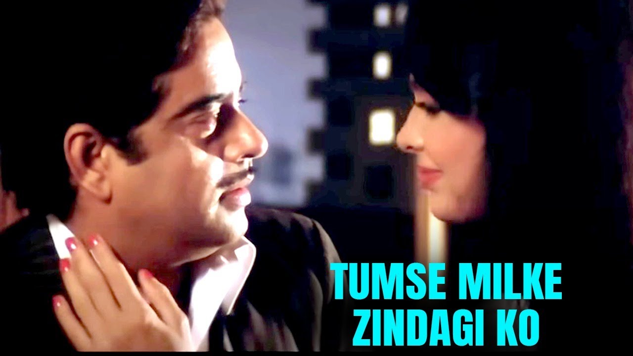 Tumse Milke Zindagi Ko | Lata Mangeshkar | Chor Police 1983 Songs | Parveen Babi, Shatrughan Sinha