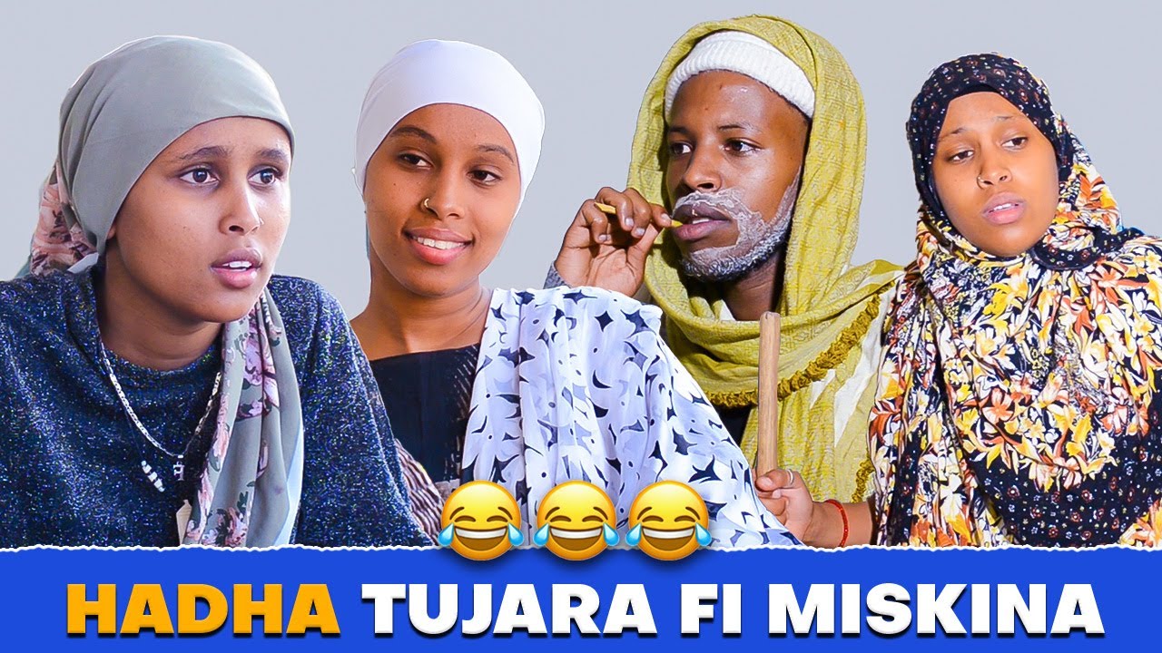 Ifrah Mamile | Hadha Tujara fi Hadha Miskina | New Dirama Afaan Oromo