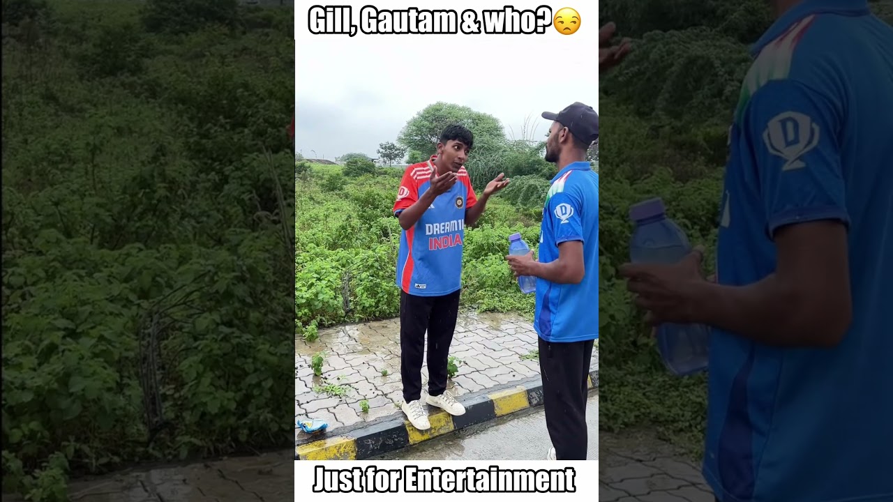 Gill, Gautam Gambhir & who?😒 #cricket #trending