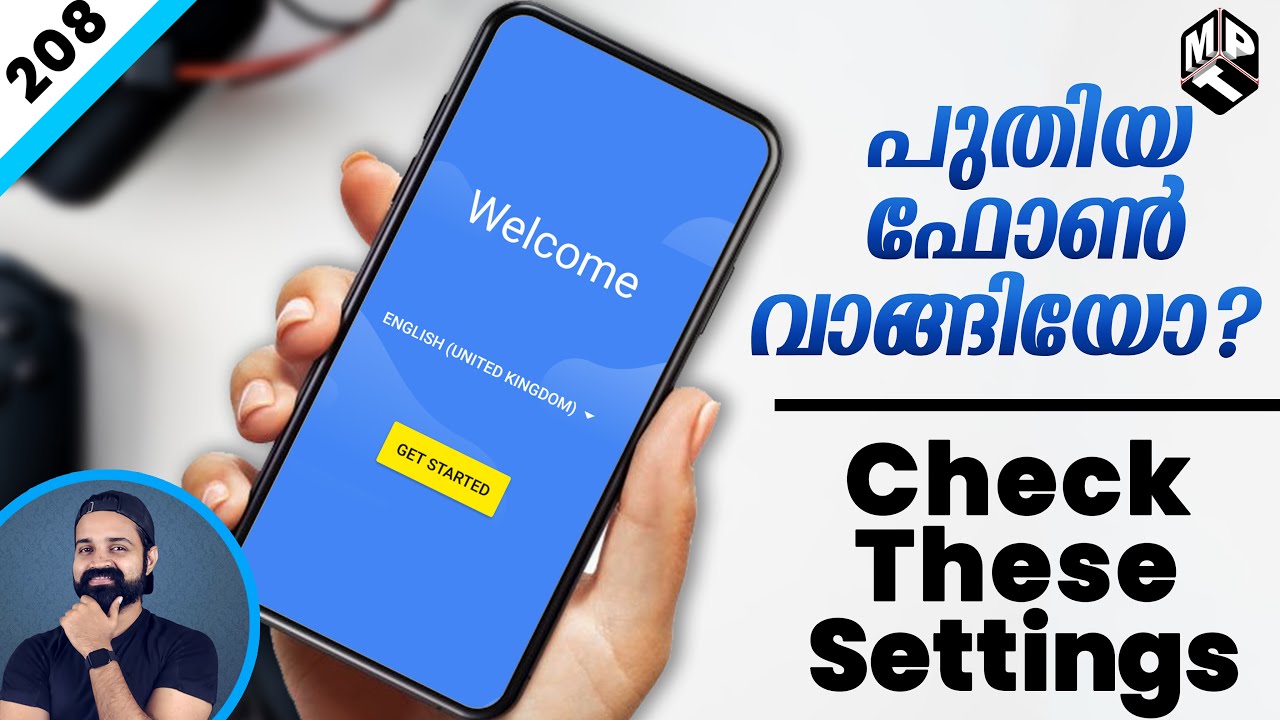 Top 5 SETTINGS to CHECK after buying a new phone | ഒരു പുതിയ ഫോൺ വാങ്ങിയെങ്കിൽ ഉറപ്പായും കാണുക