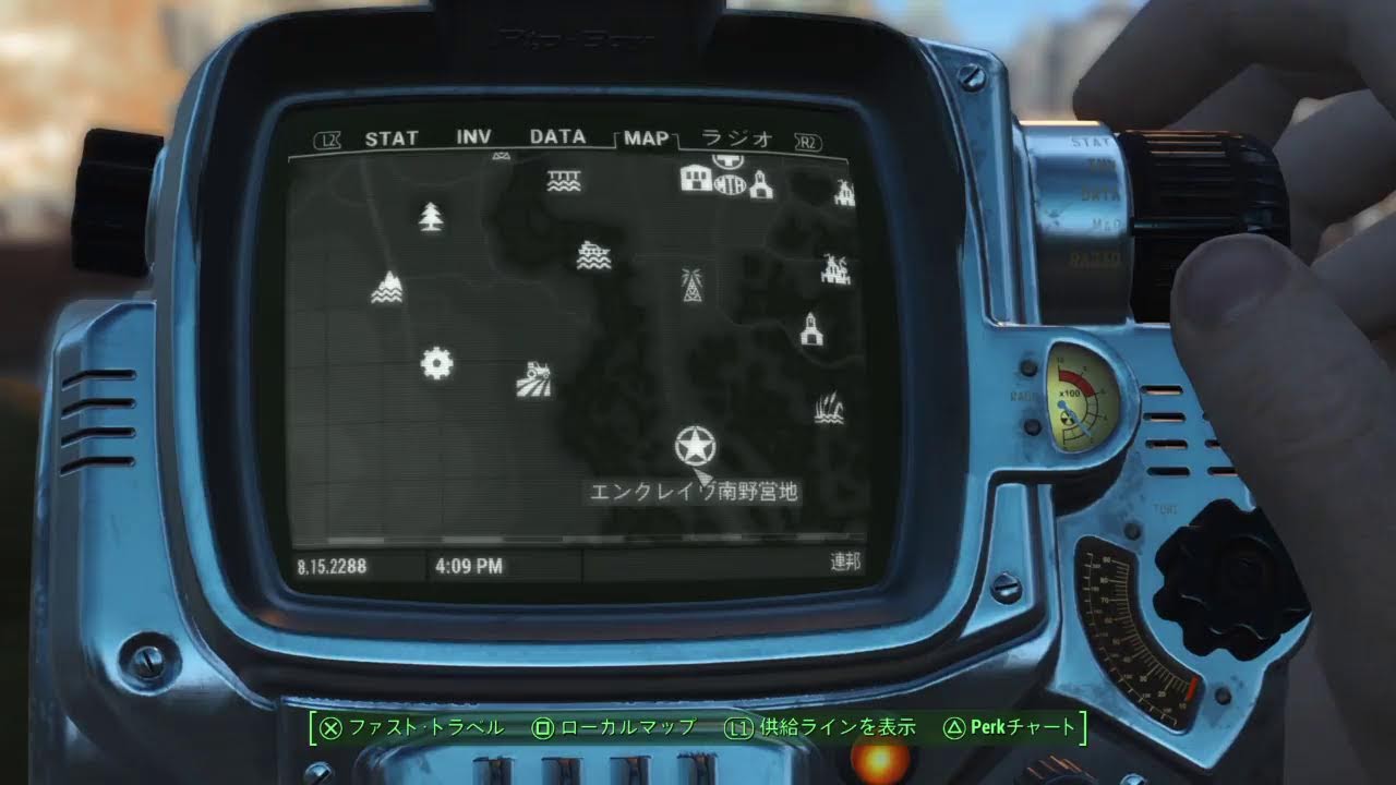 【ﾌｫｰﾙｱｳﾄ4 PS4】＃30 ｱﾌﾟﾘｹｰｼｮﾝｴﾗｰなんかに負けないぞーうわーん