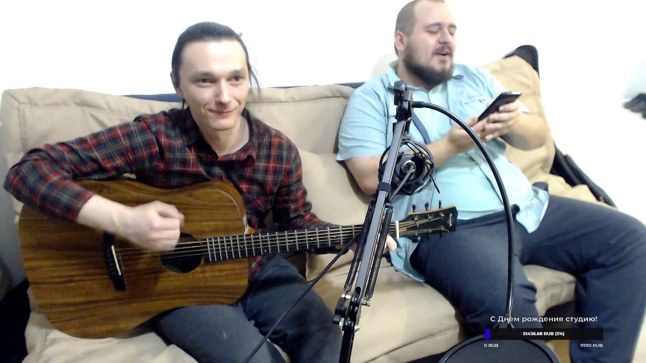 Концерт Amilloo и Sav1tar на стримхате. Полная версия