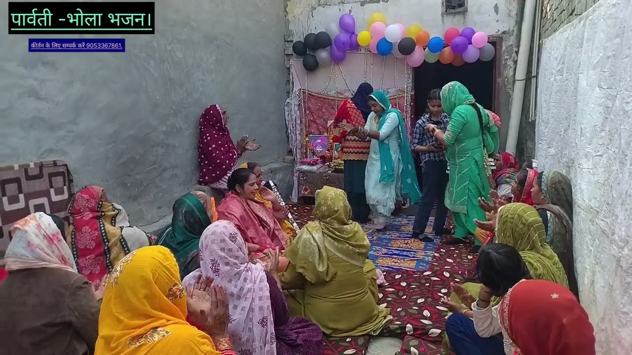 महाशिवरात्रि