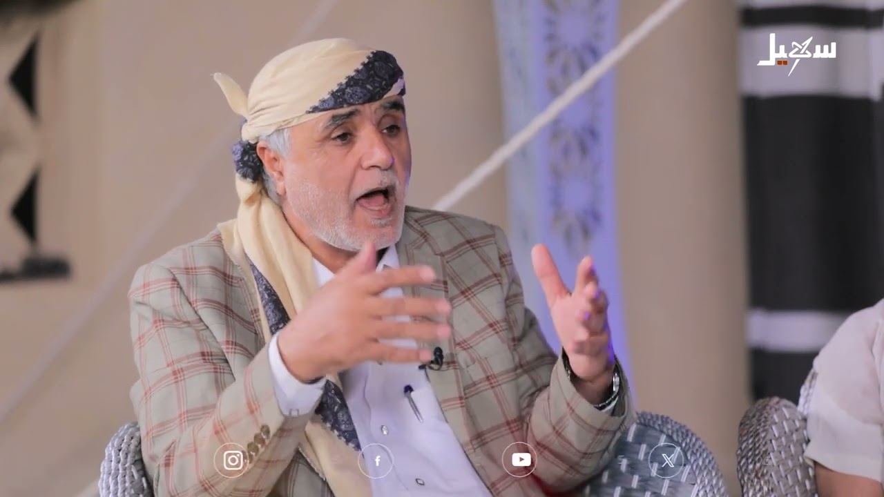 نقطة ضوء | نقطة ضوء فلسفة الإماميـين في نهب أموال اليمنيين