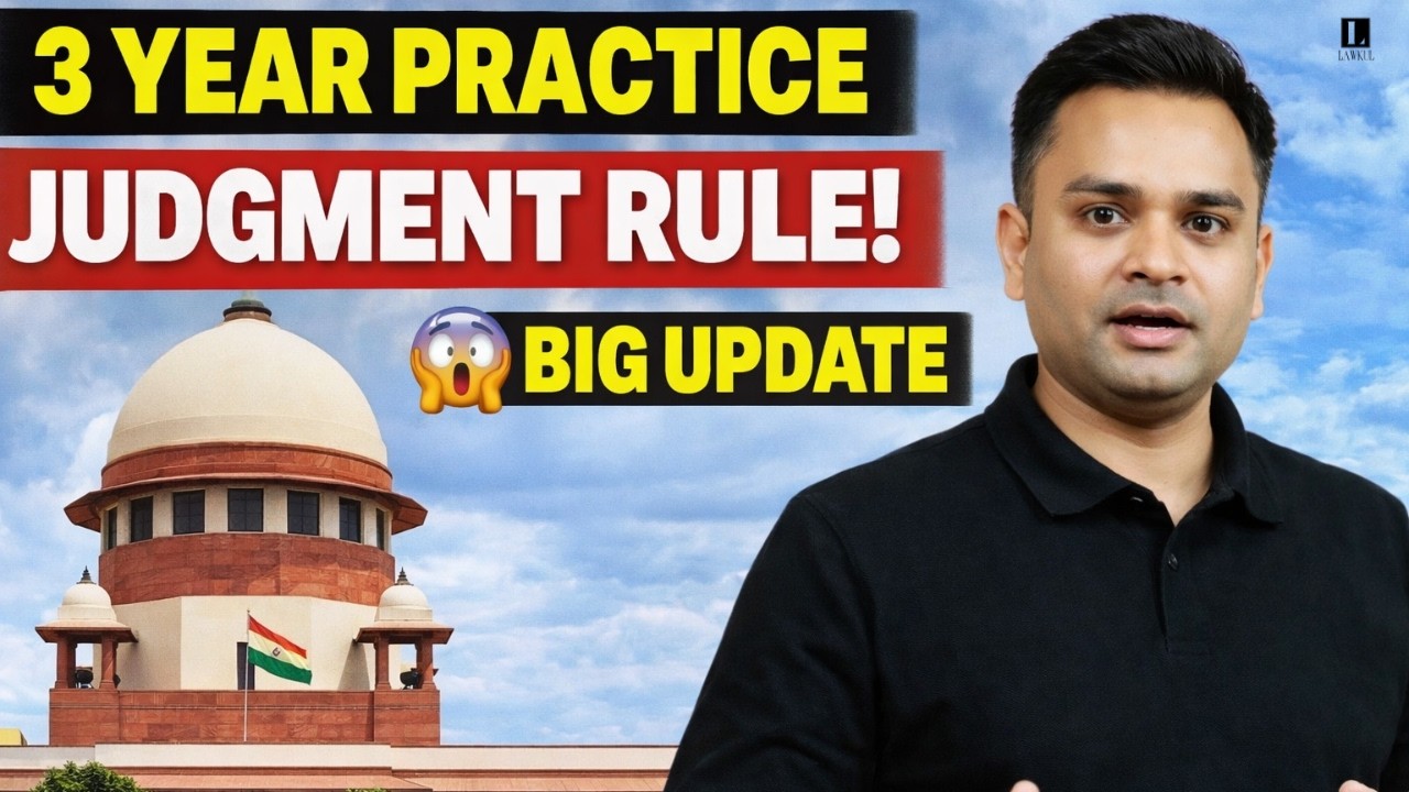 3 YEAR PRACTICE JUDGMENT RULE!😱BIG UPDATE | Review Petition | Says Women Most Affected