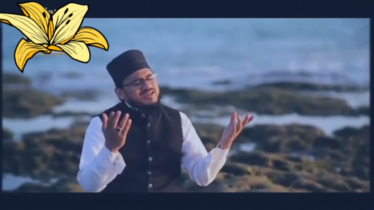 Qaseeda Burda Shareef in 4 Languages || قصیدہ بردہ شریف جار زبانوں  میں