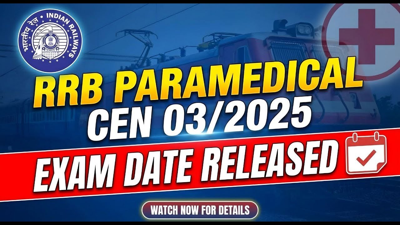 RRB Paramedical Exam Date OUT | RRB Paramedical CEN 03/2025 Exam Date #rrbparamedical #nursingjobs