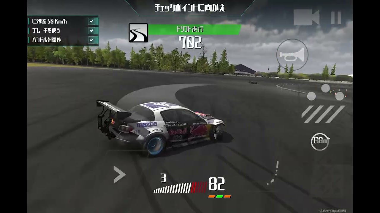 🐢さん！ご要望にお応えさせていただきました！
