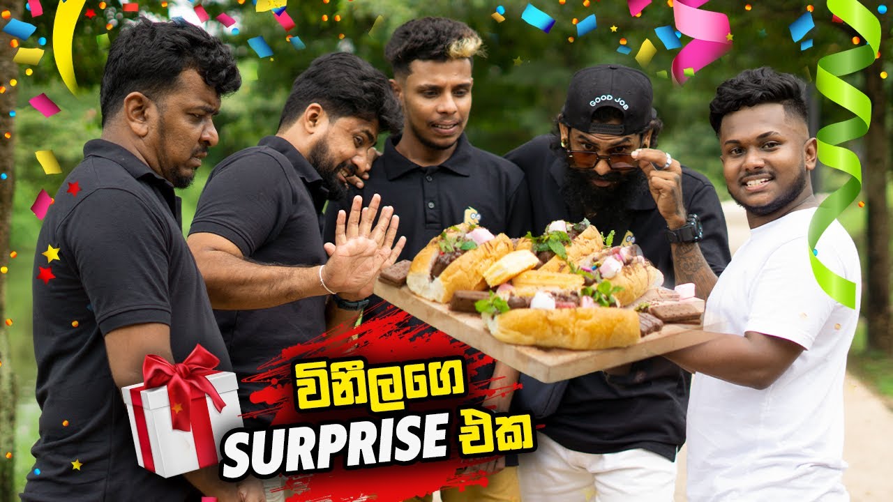 විනීලට මම කැව්වද ? මට විනීල කැව්වද ? 😳🍫  50 K Special | KRISHA @viniproductionsofficial