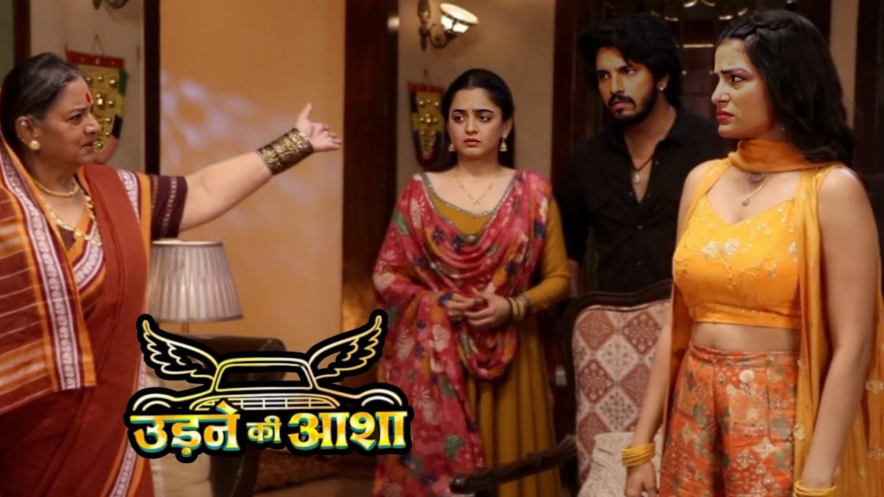 Udne Ki Aasha | Latest Episode | Ajji Scolds Roshni and Tells Her to Apologize to Sachin & Sayali