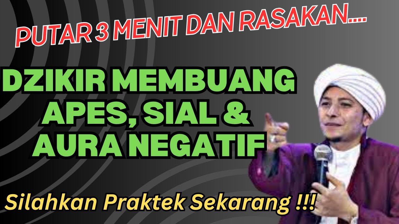 🔴 Ruqyah Membuang Energi Negatif dan Aura Negatif yang Terkunci dalam Tubuh ‼️Putar 3 Menit dan liat