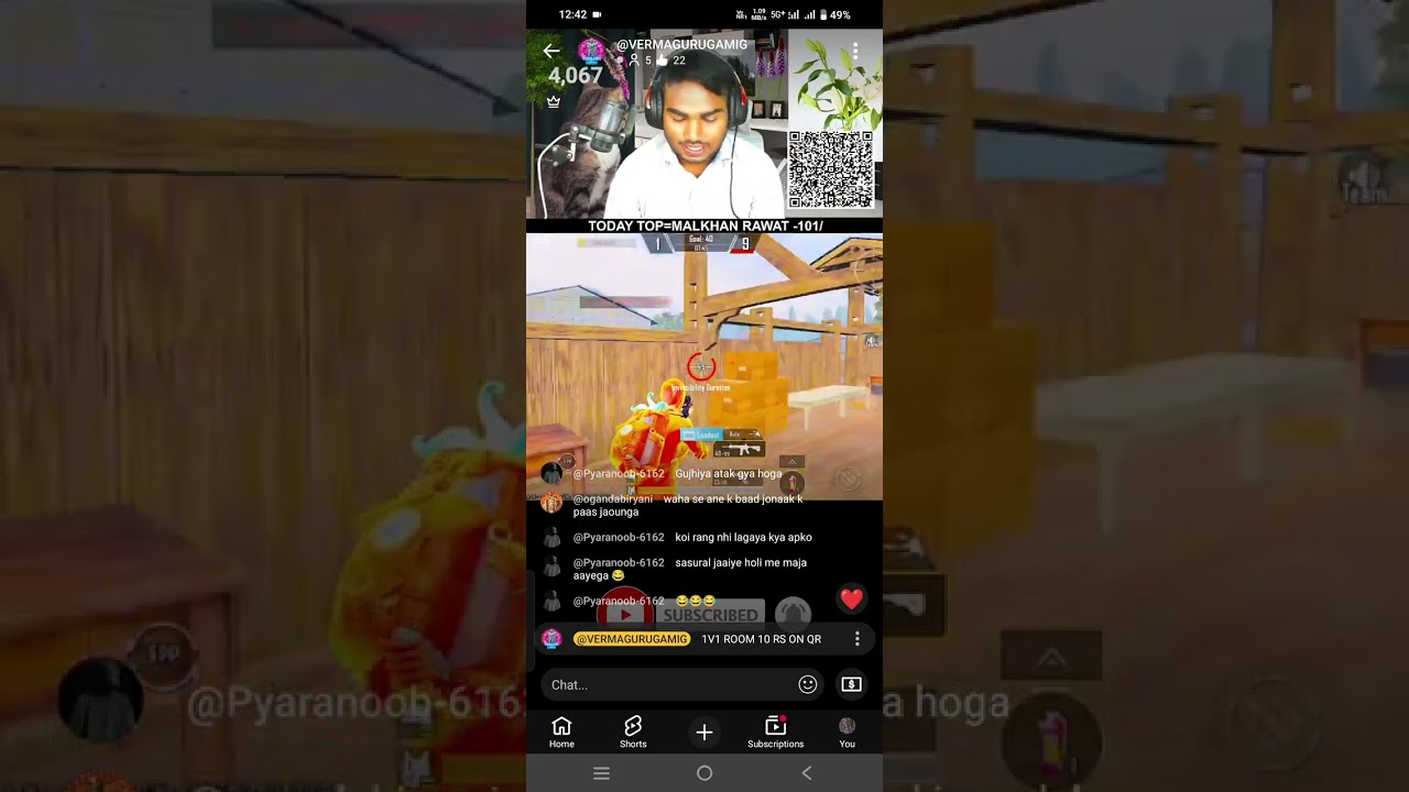 1v1 room live 