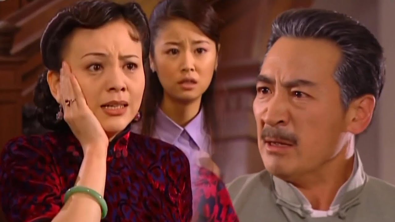 瓊瑤畢生之作！ 壞女人做的所有壞事終於被發現，老爺大怒要把她趕出家門！