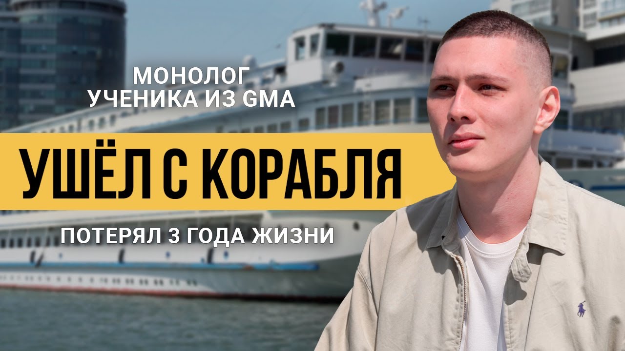 Полировал стёкла во время шторма на корабле. Когда есть желание отмазки не важны! | ПОЛИРОВКА СТЕКЛА
