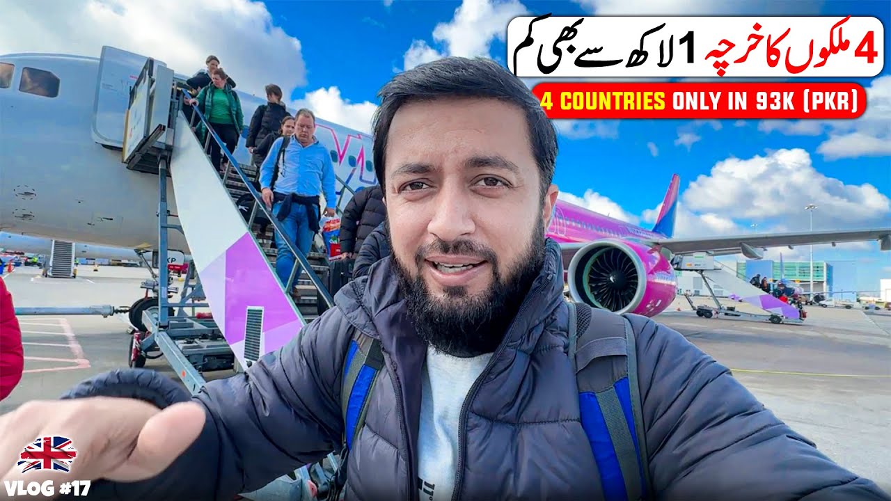 4 Countries in 93000 PKR Only 🎉 Balkans Tour Expenses Including Flight Visa Hotel Travel & Food