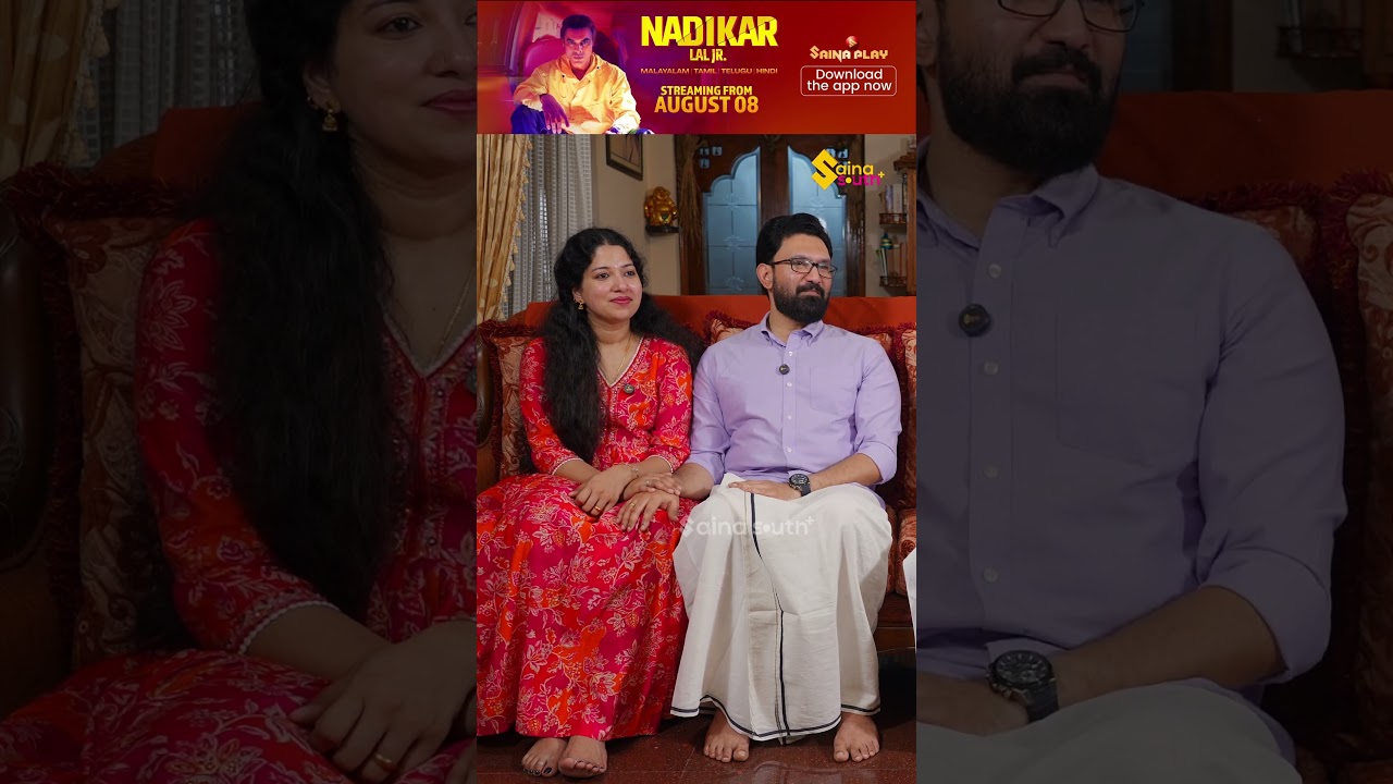 അച്ഛനെ കാണാൻ ഒന്നും ഒരു ബുദ്ധിമുട്ടുമില്ല... |  K.Muraleedharan