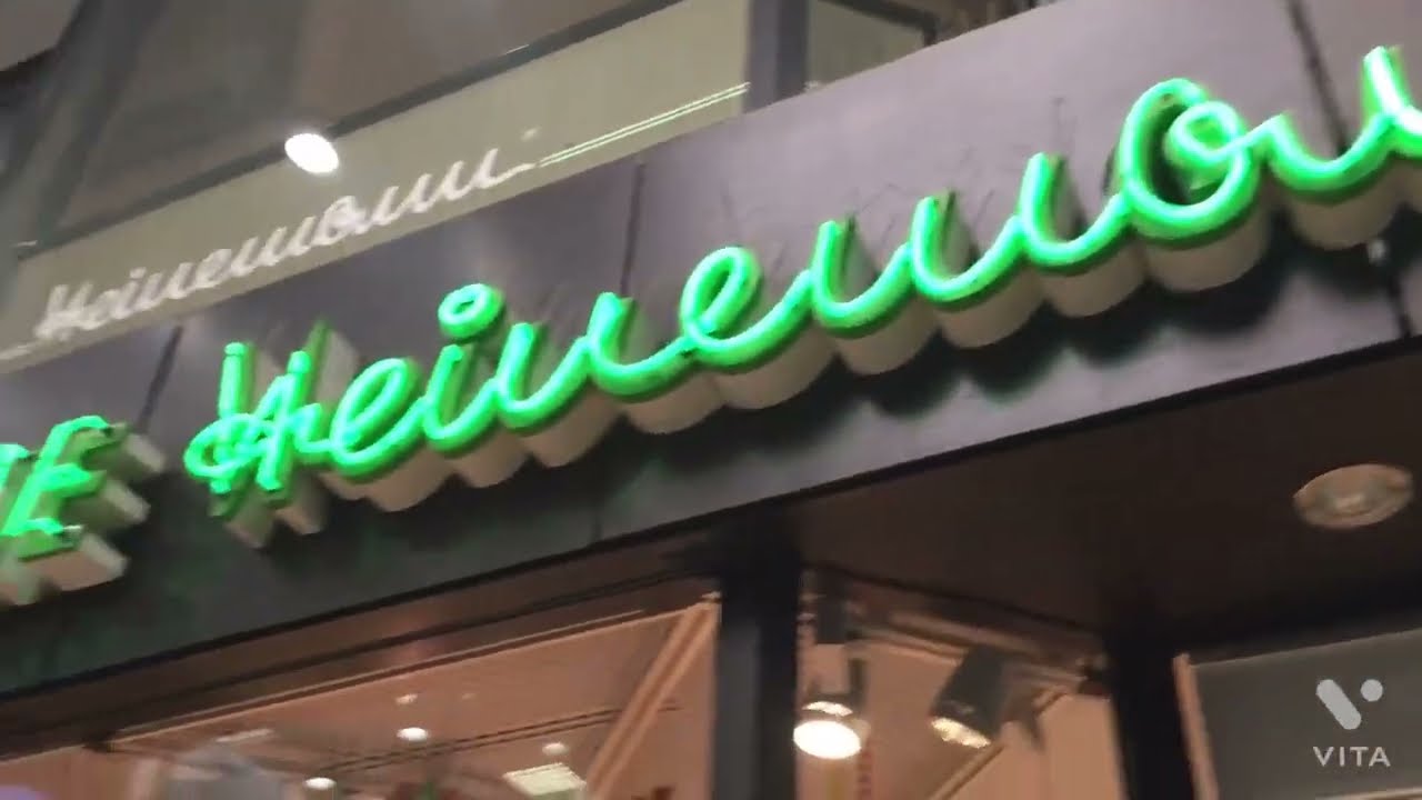 Konditorei Heinemann Düsseldorf