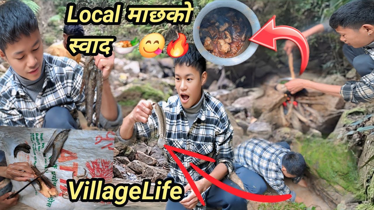 खोलै रित्तिने गरि माछा मारियो🔥मुख्मै झुन्डिने स्वाद😋 पत्याउनै नस्किने😱 #villagelife @Sarojvlog001