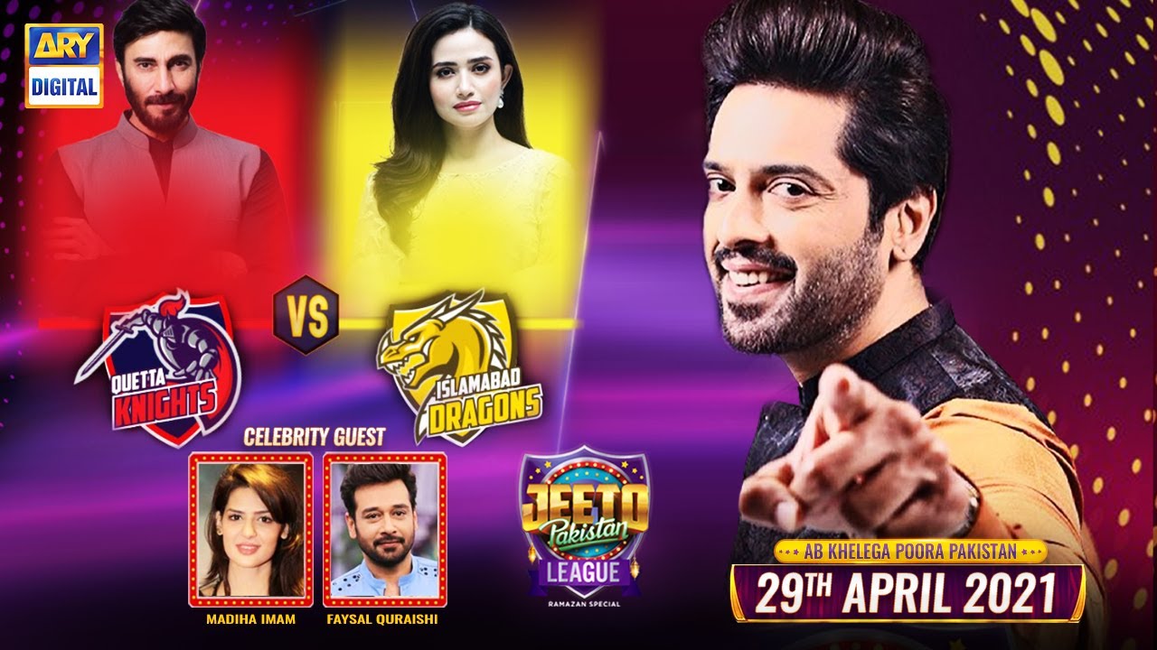 Jeeto Pakistan League | Ramazan Special | 29th April 2021 | ARY Digital