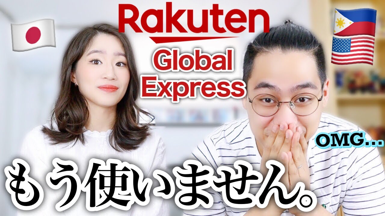 Rakuten Global Express - Was It Good Or Bad? [International Couple]