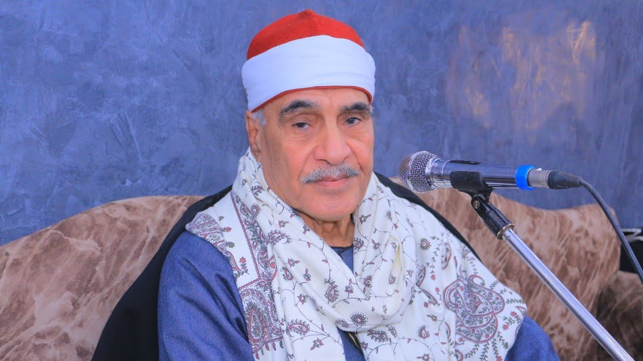 الشيخ عبد القادر السيسي-عزاء زوجه الحاج عبد الكريم عوض- انشاص البصل-الزقازيق 2-3-2026