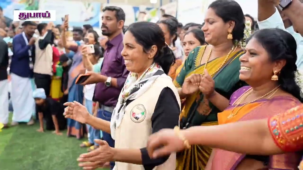 துபாயில் அமீரக தமிழ் சங்கம் நடத்திய பொங்கல்  கொண்டாட்டம் - முக்கிய பிரமுகர்கள்  பங்கேற்பு!