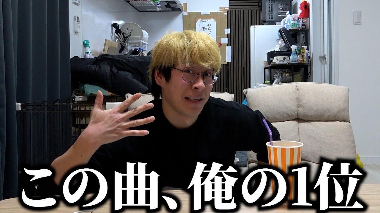 【新規】俺が＝LOVEで好きな曲BEST5【イコラブ】