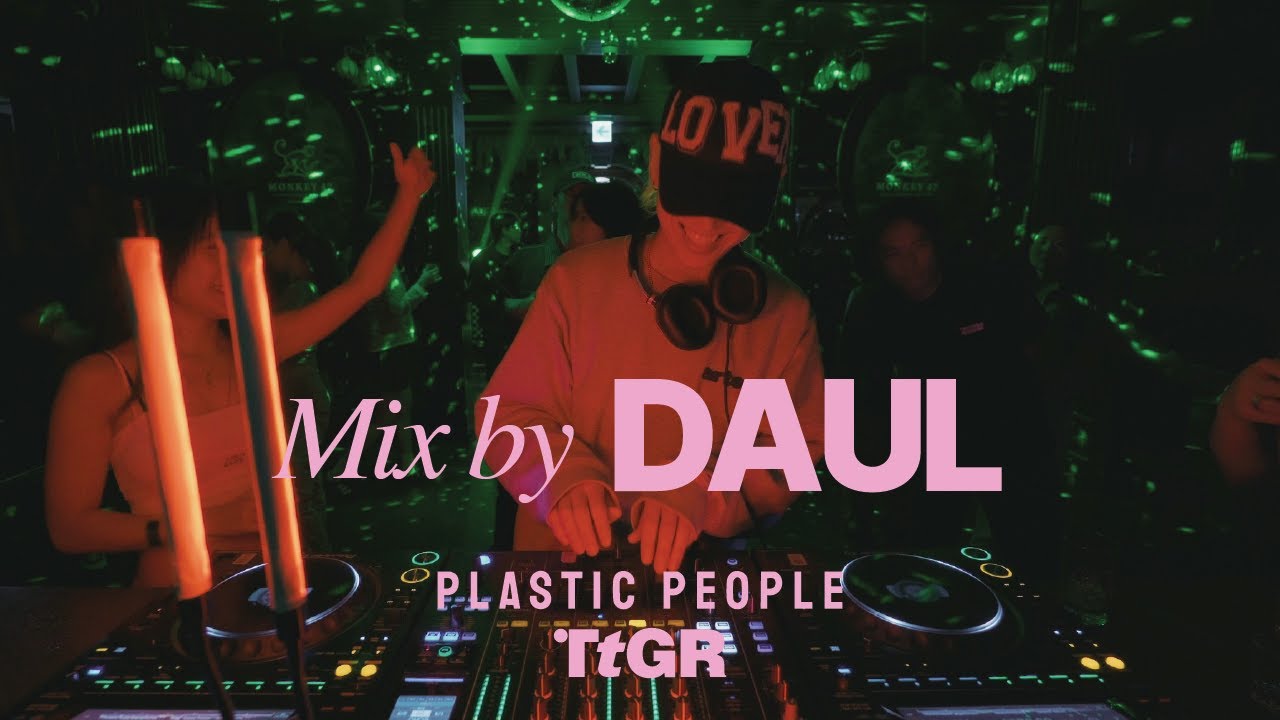 DAUL / Minimal House & Deep Tech mix at JJ Mahoney's