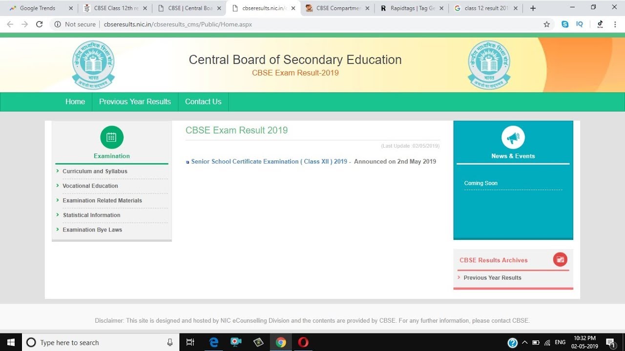 CBSE Board Exam 2020 Result | Compartment Date July 2020