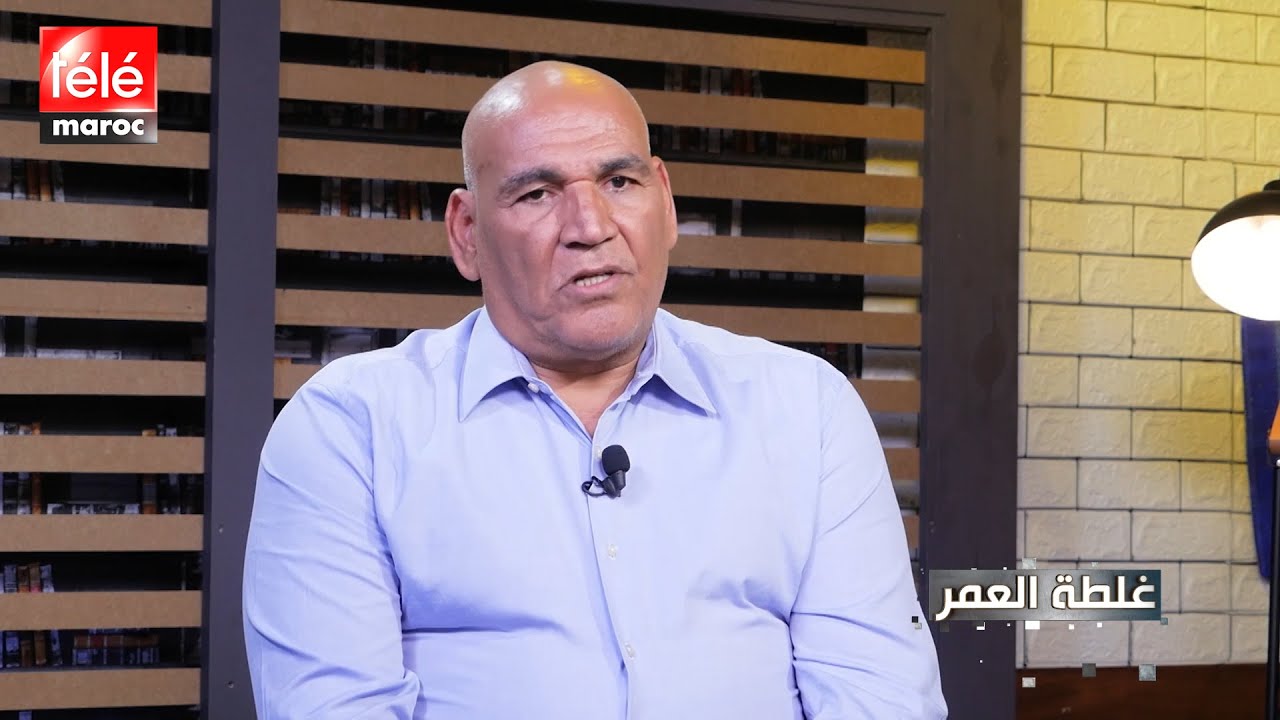 حارس الجيش والمنتخب: هذه غلطتي وهذه غلطاتهم