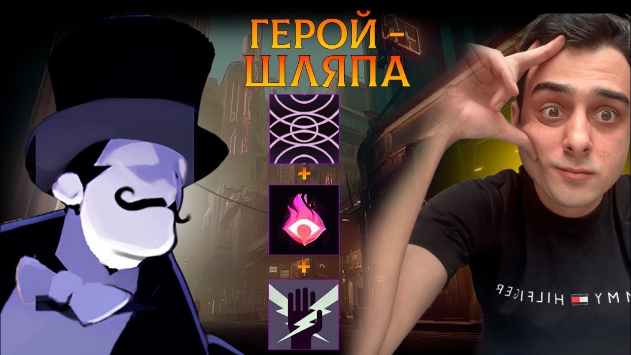 Old Sparky БОМБИТ ОТ ИГРЫ НА СИНКЛЕРЕ | Deadlock | Sinclair |