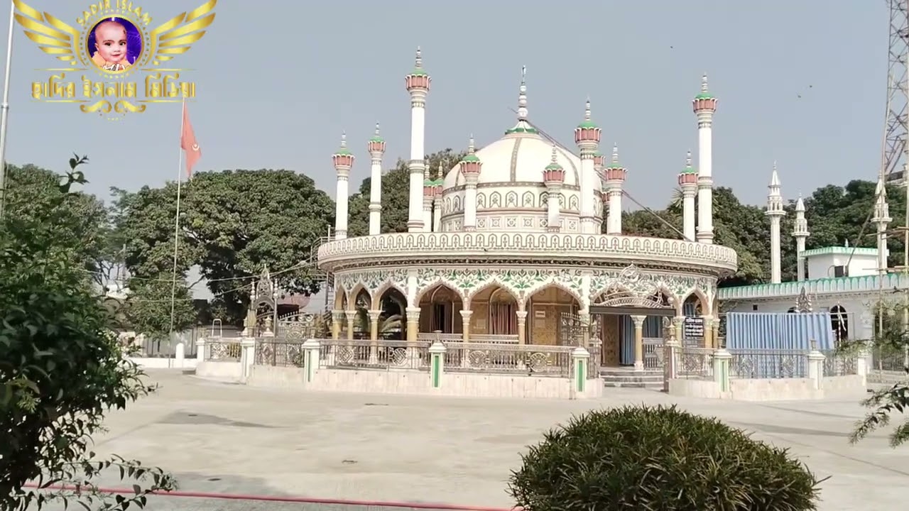 মালিক  ভরসা 