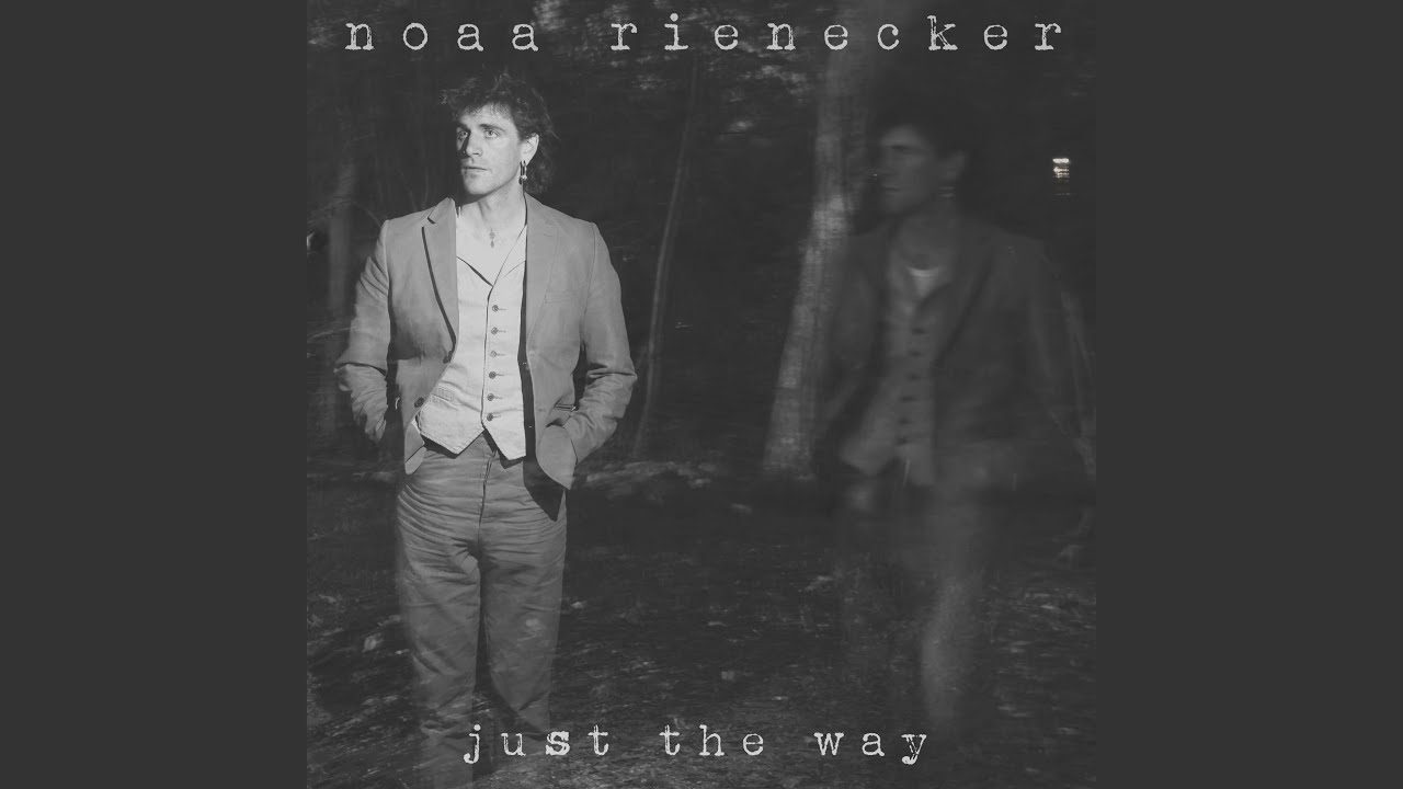 Just The Way